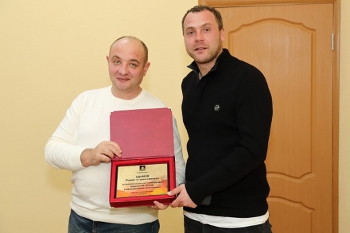 Академия ФК «Ростов» награждена за высокие результаты в 2019 году