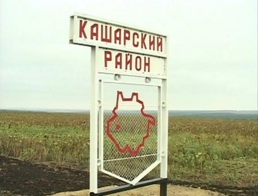 Первенство Ростовской области по мини-футболу. Результаты четырех зональных этапов