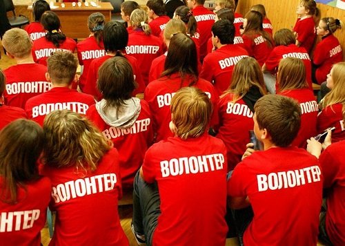 Форум городских волонтеров ЧМ-2018 пройдет в Ростове-на-Дону