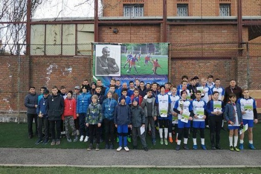 Волгодонская СШ №5 первенствовала на турнире памяти Николая Бурдюгова