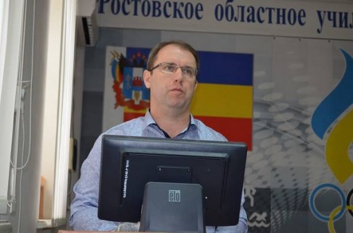 Сегодня свой день рождения отмечает ответственный секретарь Ростовской региональной общественной организации «Федерация футбола» Дмитрий Николаевич Соколов