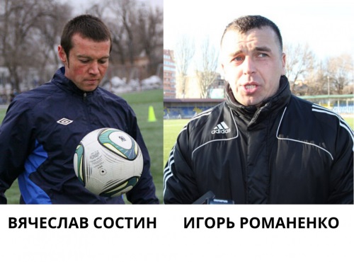 В футбольном «Батайске» сменился главный тренер