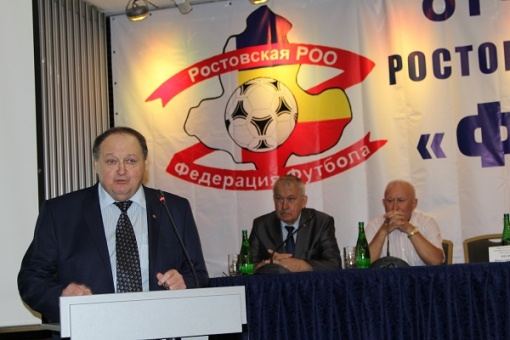 Сегодня Председатель Ростовской региональной общественной организации «Федерация футбола» Николай Григорьевич Сардак отмечает свой 65-летний юбилей!