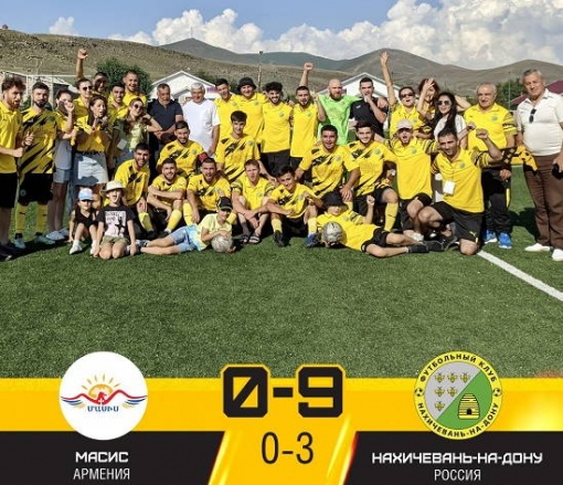 И снова разгром!