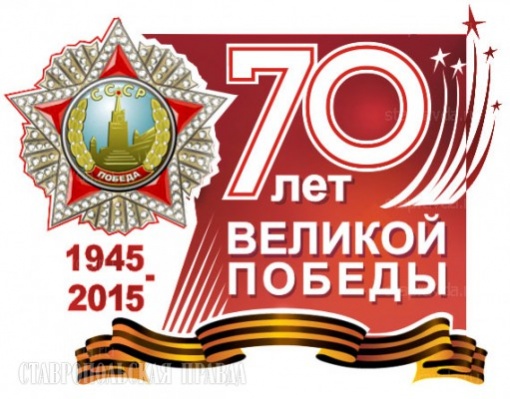 "Восток" ( Зимовники) - обладатель Кубка Победы 2015