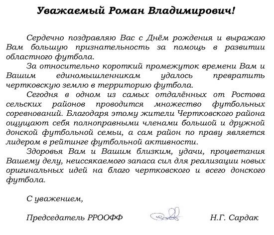 Большой черный член по яйцам глубоко в твоей жене, пока она не сквиртует