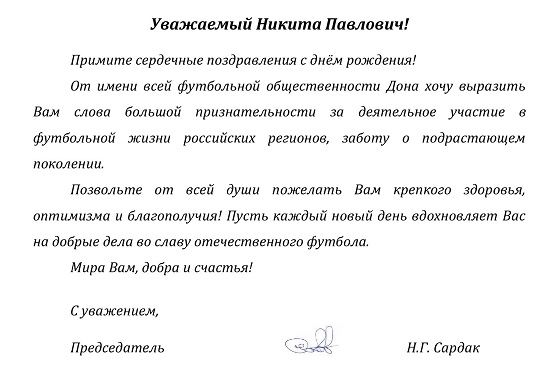 нс95.jpg