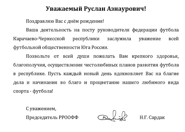 ксап.jpg