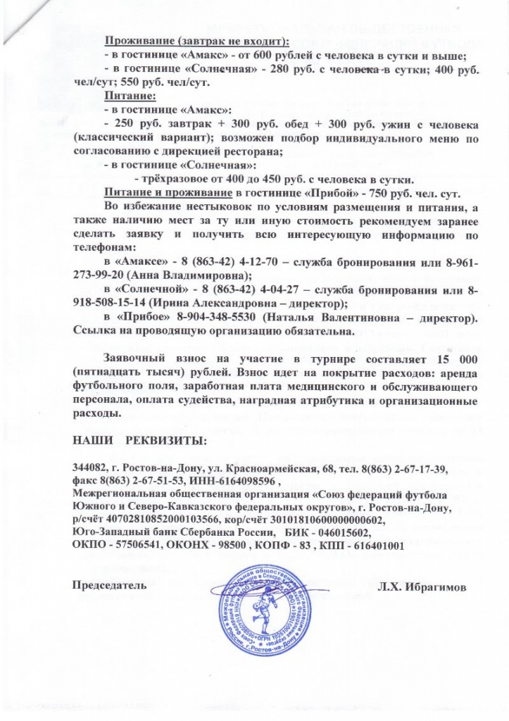 15-02.jpg