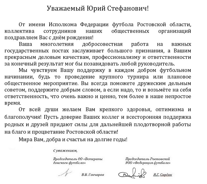 зерп.jpg