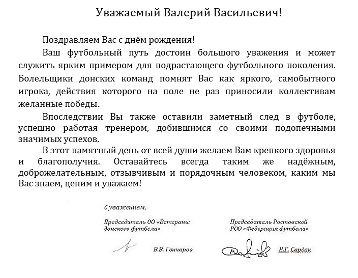буроп.png