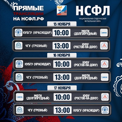 расписан.jpg