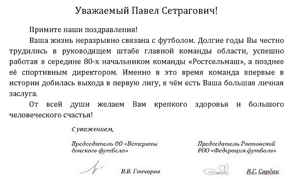 75.jpg
