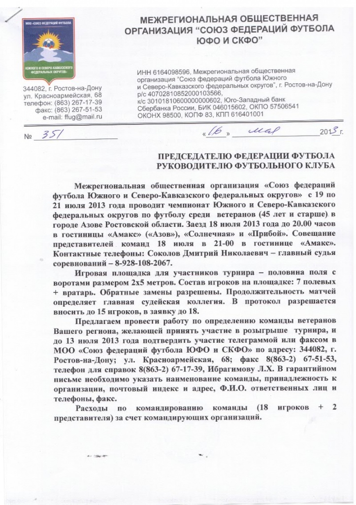 14-58.jpg