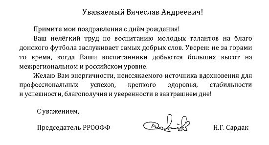 калап.jpg