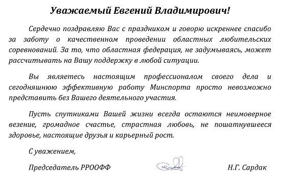 ЕП.jpg