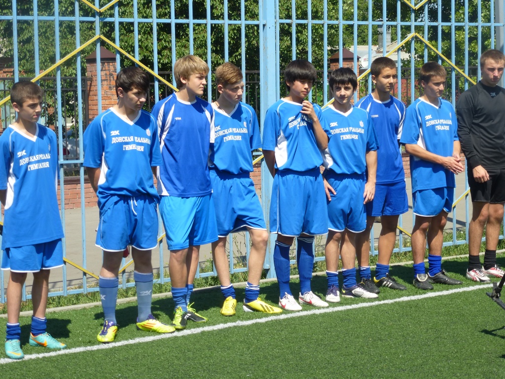 P1020945.JPG