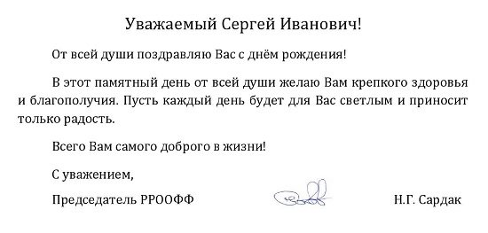 ип.jpg ип.jpg