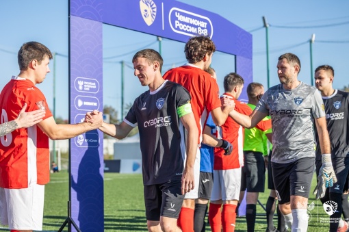 Донские команды дружно шагнули в плей-офф