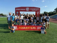 «Кубок Сокола» на призы Вагиза Хидиятуллина | ГТРК «Дон-ТР» 