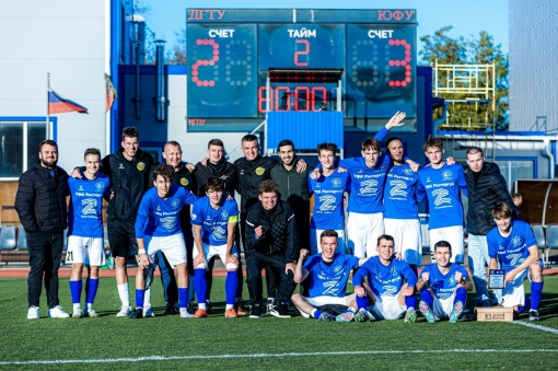 Южный федеральный университет (Ростов-на-Дону) первым подтвердил участие в новом сезоне НСФЛ!