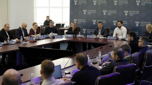 Первый чемпионат России среди корпоративных команд пройдёт в 2026 году