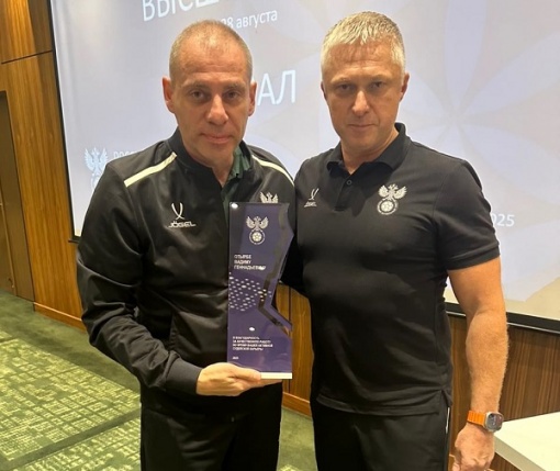 Поздравляем Вадима Отырба!