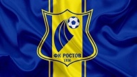 Футбольному клубу «Ростов» исполняется 96 лет!
