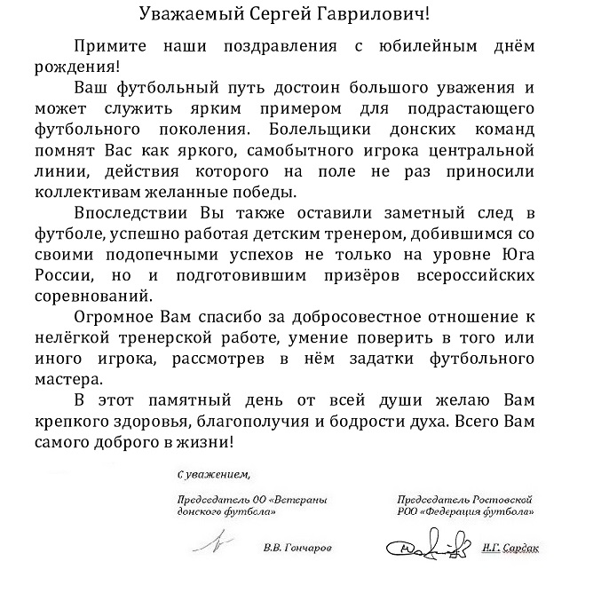 page0001.jpg
