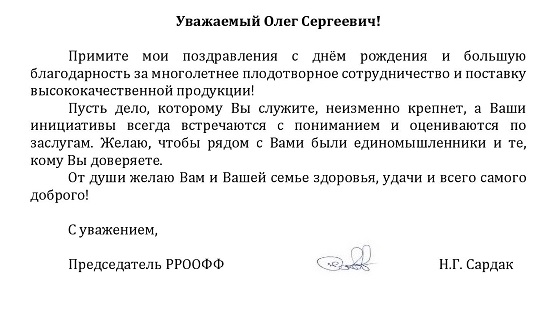 бар5.jpg