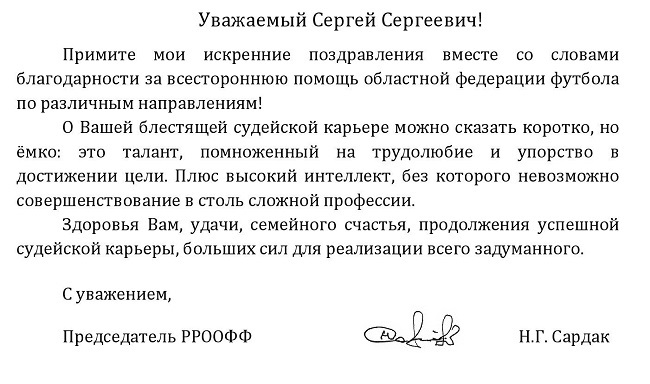 ивап.jpg
