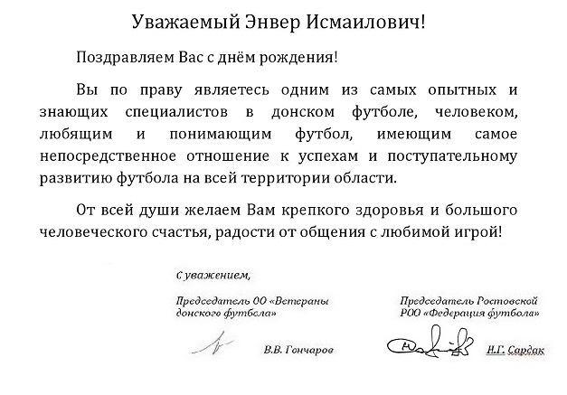 бп.jpg