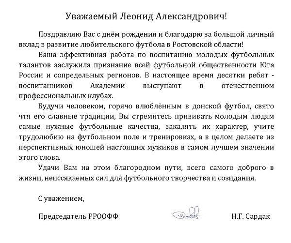 никпо.jpg